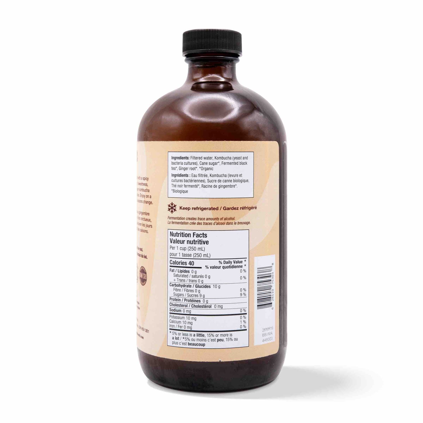 Kombucha - Ginger (12 Bottles)