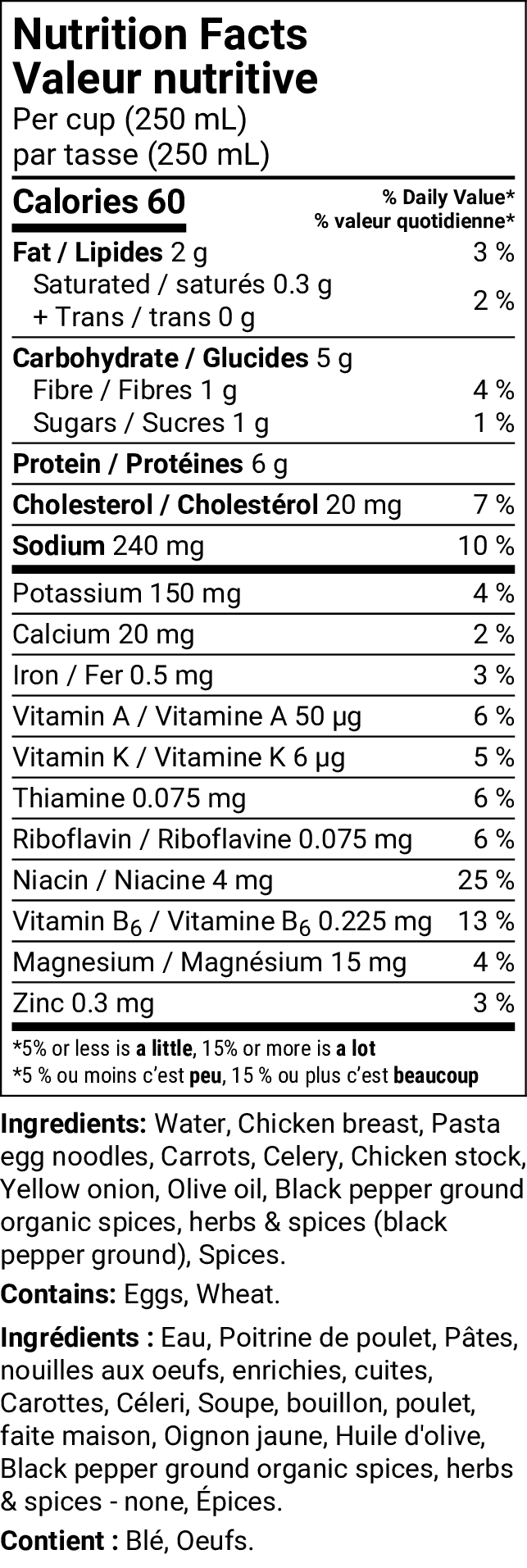 Chicken Noodle Soup 1.2L Pouch - Case of 6