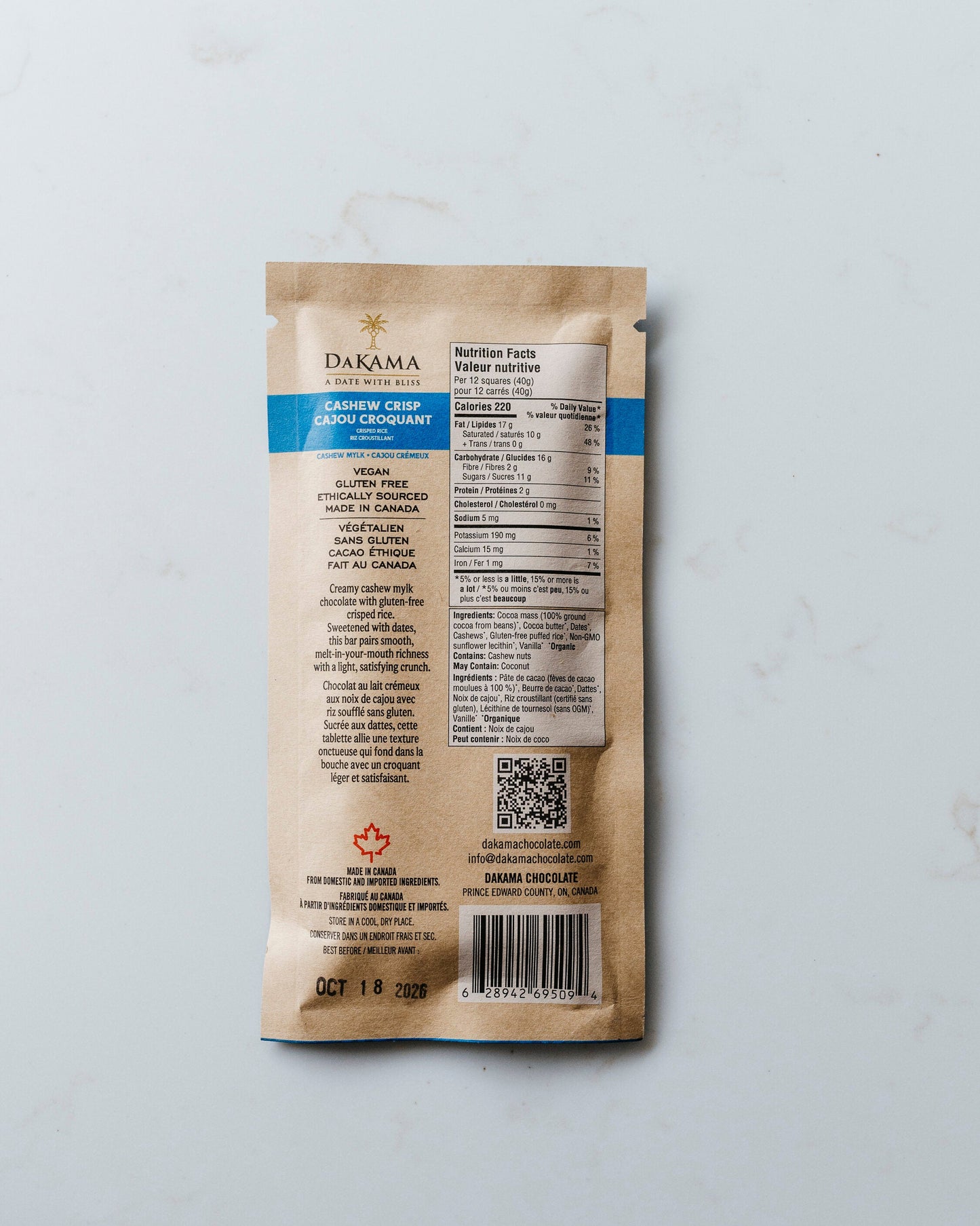 Cashew Crisp Mylk Chocolate - Case of 12