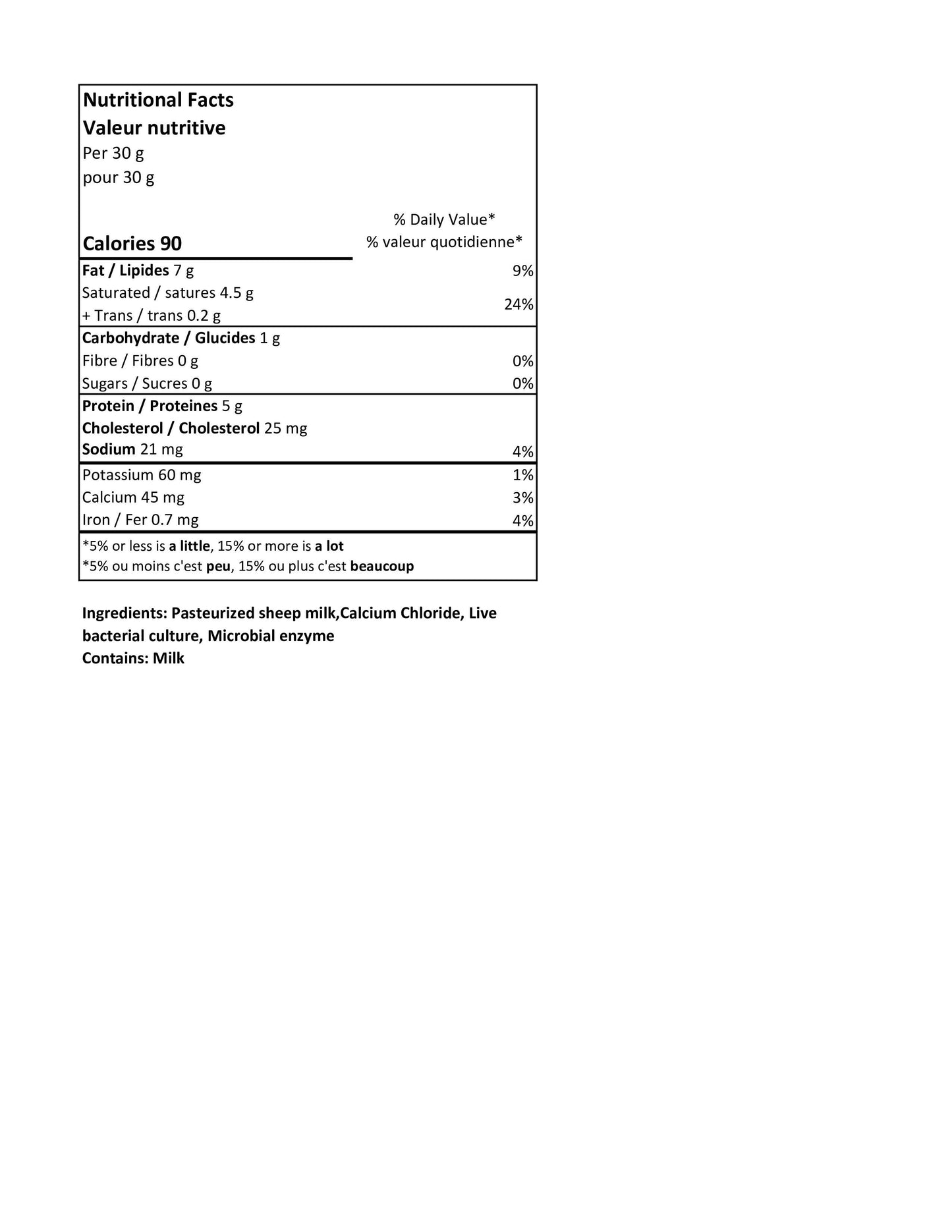 200g Plain Brebis Sheep Cheese (spreadable) - RETAIL PACKAGING - SALE 25% OFF reg. $8.42