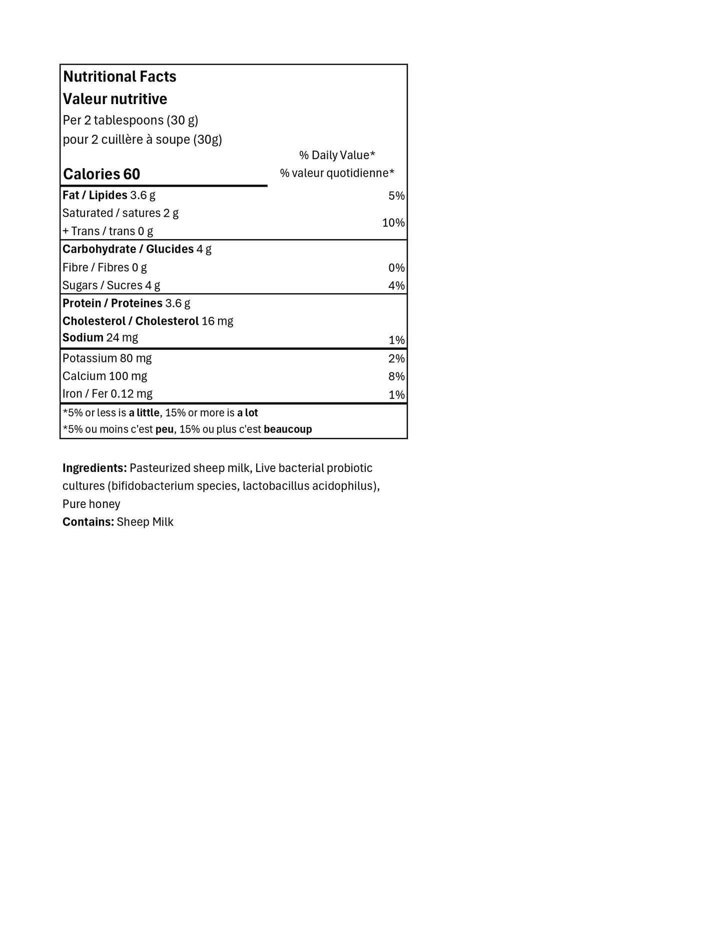 200g Honey LaBAAneh Sheep Cheese