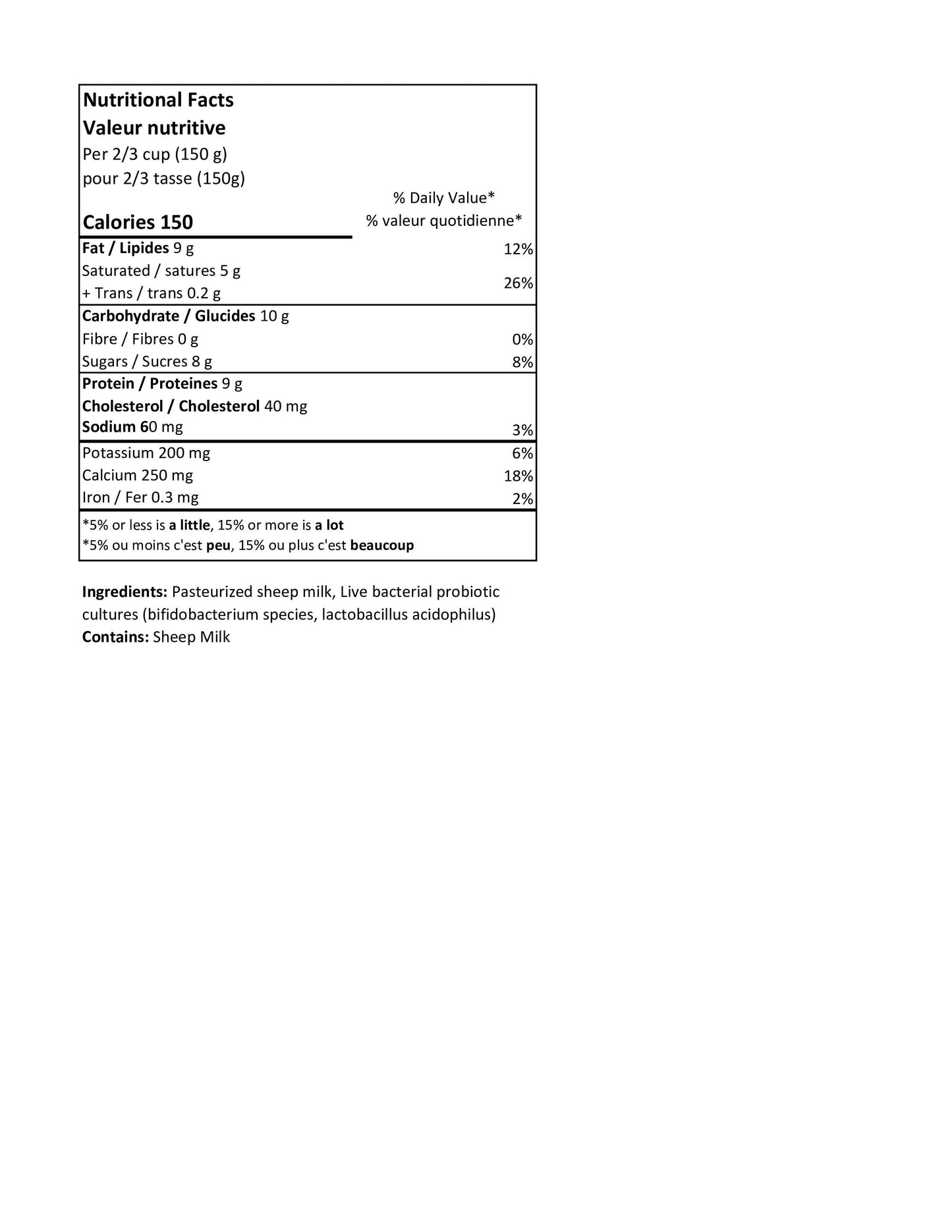 150g Plain Sheep Yogurt - RETAIL PACKAGING - SALE 25% OFF reg. $2.15