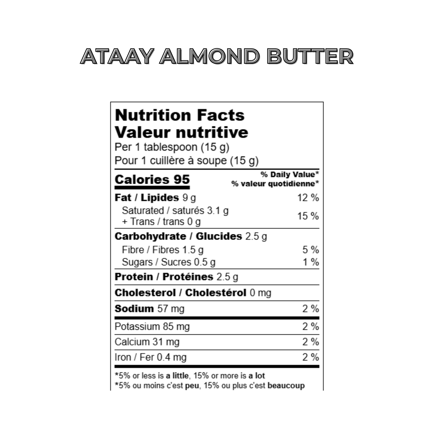 Small Almond Butter with Coconut Oil & Flaky Sea Salt