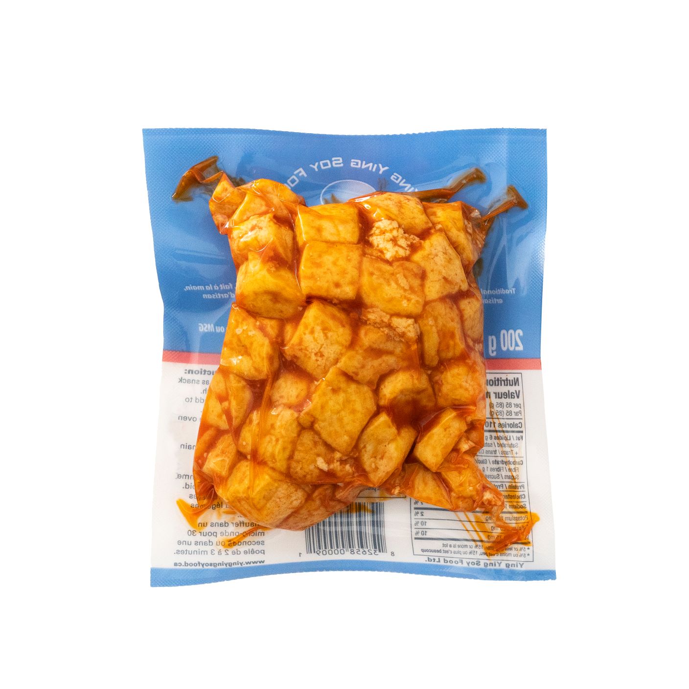 Gourmet Tofu-Smokey Bite