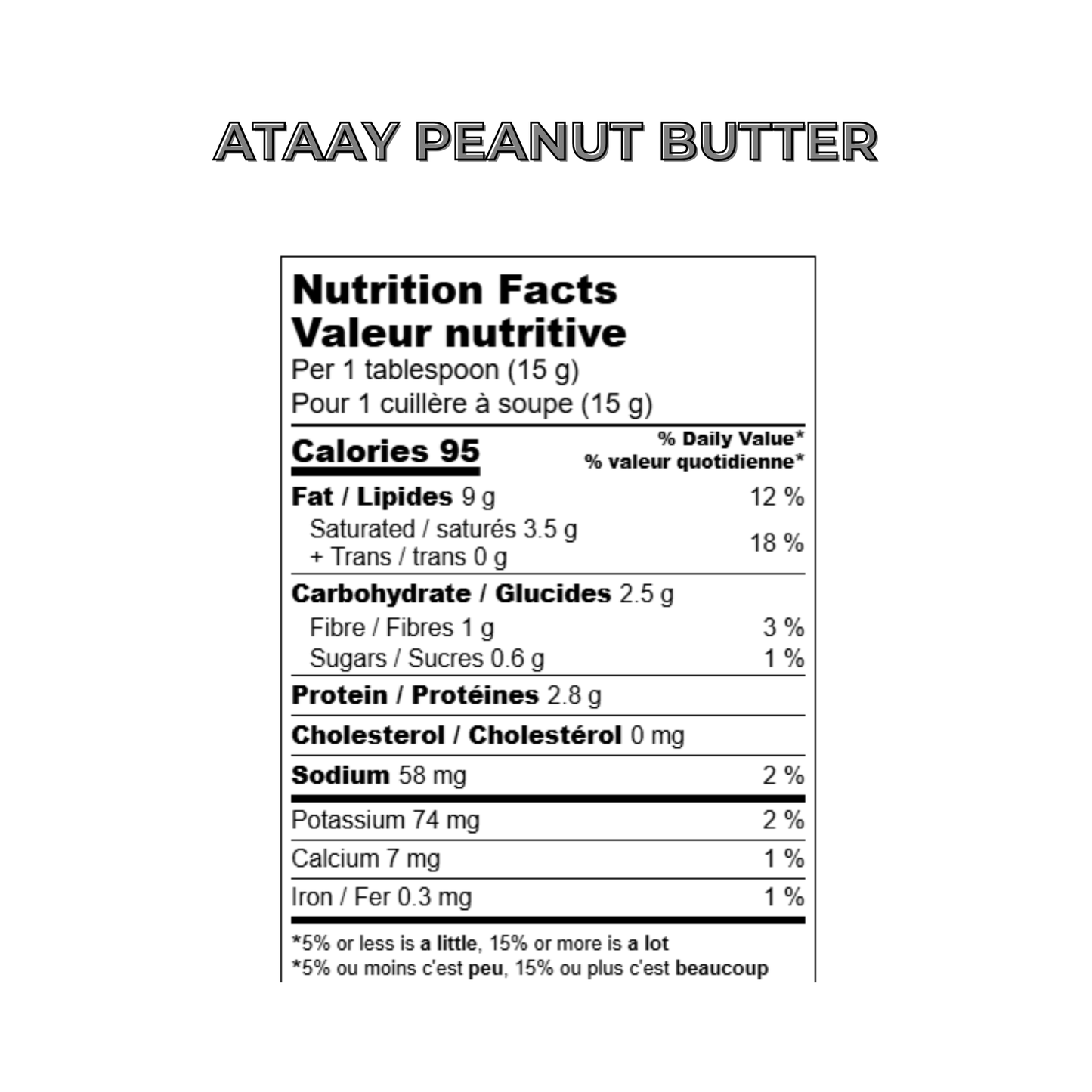 Small Peanut Butter with Coconut Oil & Flaky Sea Salt