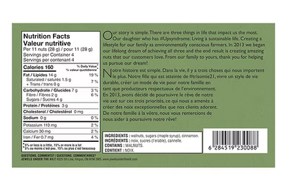 Ceylon Cinnamon Walnuts