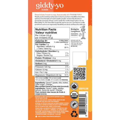 Orange Crunchy Dark Chocolate