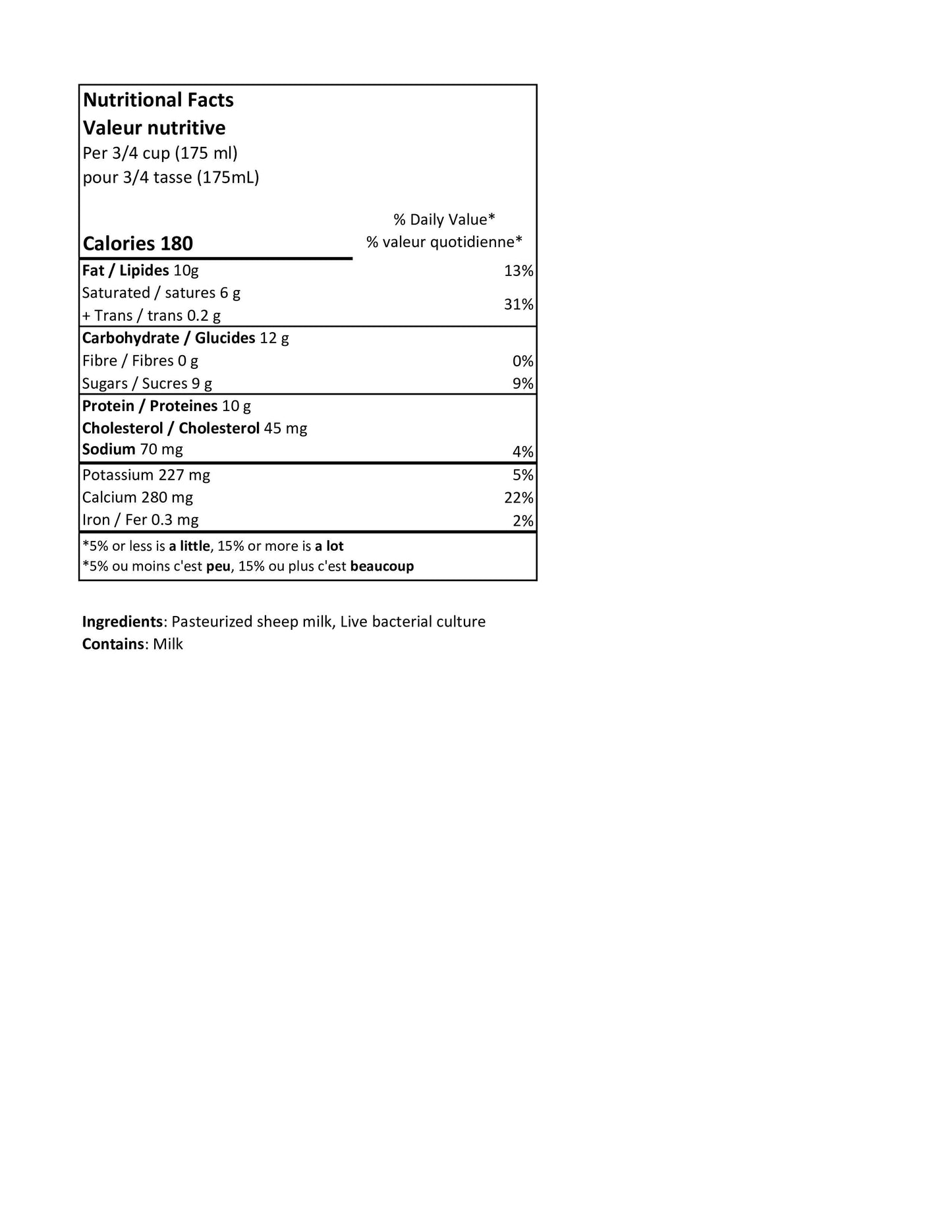 800g Plain Sheep Yogurt - RETAIL PACKAGING