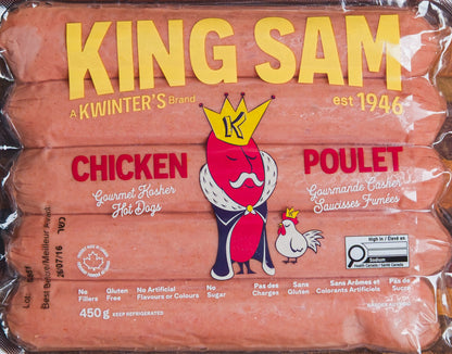 King Sam Gourmet Kosher Chicken Hot Dogs (450 g)