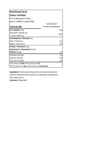 200g Mystic Maple LaBAAneh Sheep Cheese