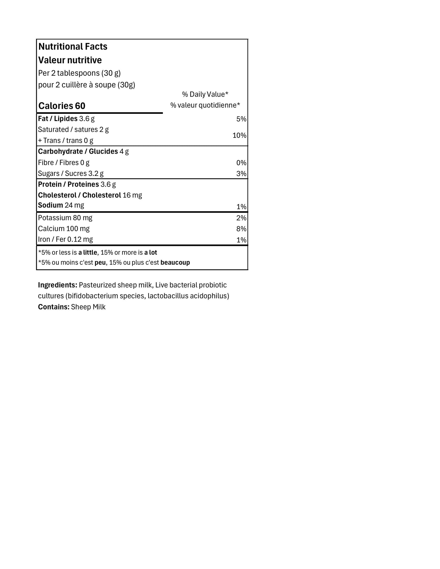 200g Plain LaBAAneh Sheep Cheese