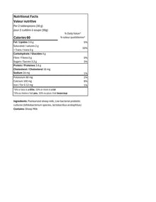 200g Plain LaBAAneh Sheep Cheese