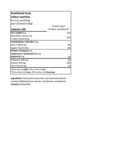 150g Plain Sheep Yogurt - RETAIL PACKAGING - SALE 25% OFF reg. $2.15