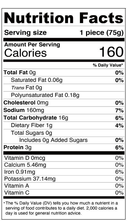 English Muffins 12pk